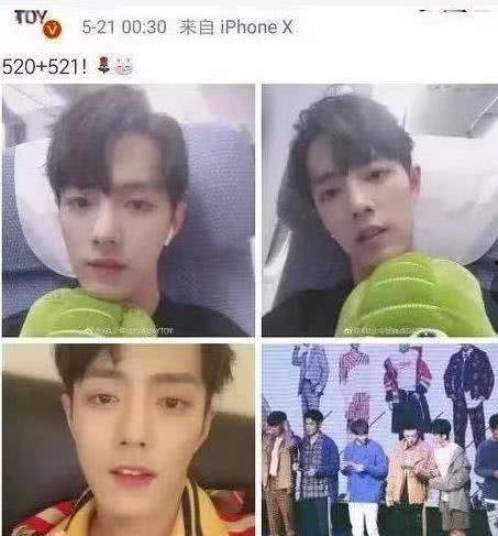 李沁肖战最新爆料,揭秘幕后故事与情感纠葛 第1张 李沁肖战最新爆料,揭秘幕后故事与情感纠葛 第1张