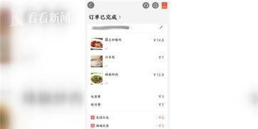 湖南李先生最新爆料,揭秘某事件背后惊人真相  第1张