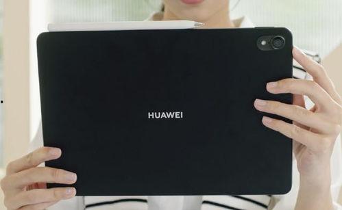 2025年平板最新爆料,前沿技术揭秘与市场前瞻 第1张 2025年平板最新爆料,前沿技术揭秘与市场前瞻 第1张