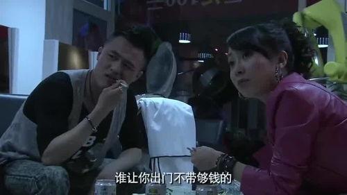 女子爆料家产视频播放,揭秘巨额财富背后的故事  第2张