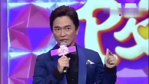 香港男星最新爆料视频,独家爆料视频引发热议 第2张 香港男星最新爆料视频,独家爆料视频引发热议 第2张